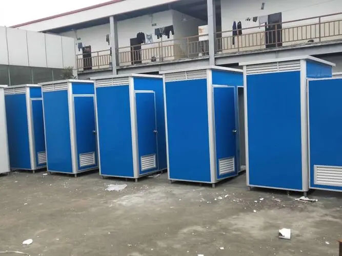 成华移动洗手间出租