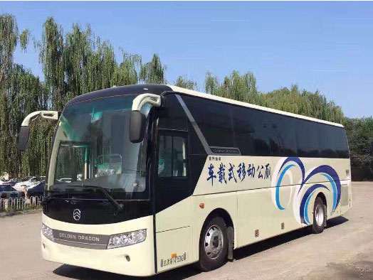 成华车载型移动厕所