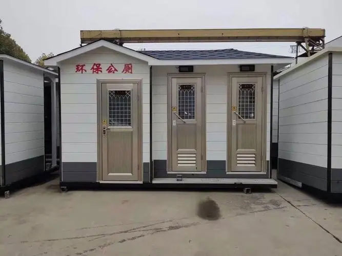 成华移动厕所租赁